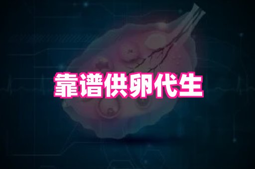 gfg孕网 2